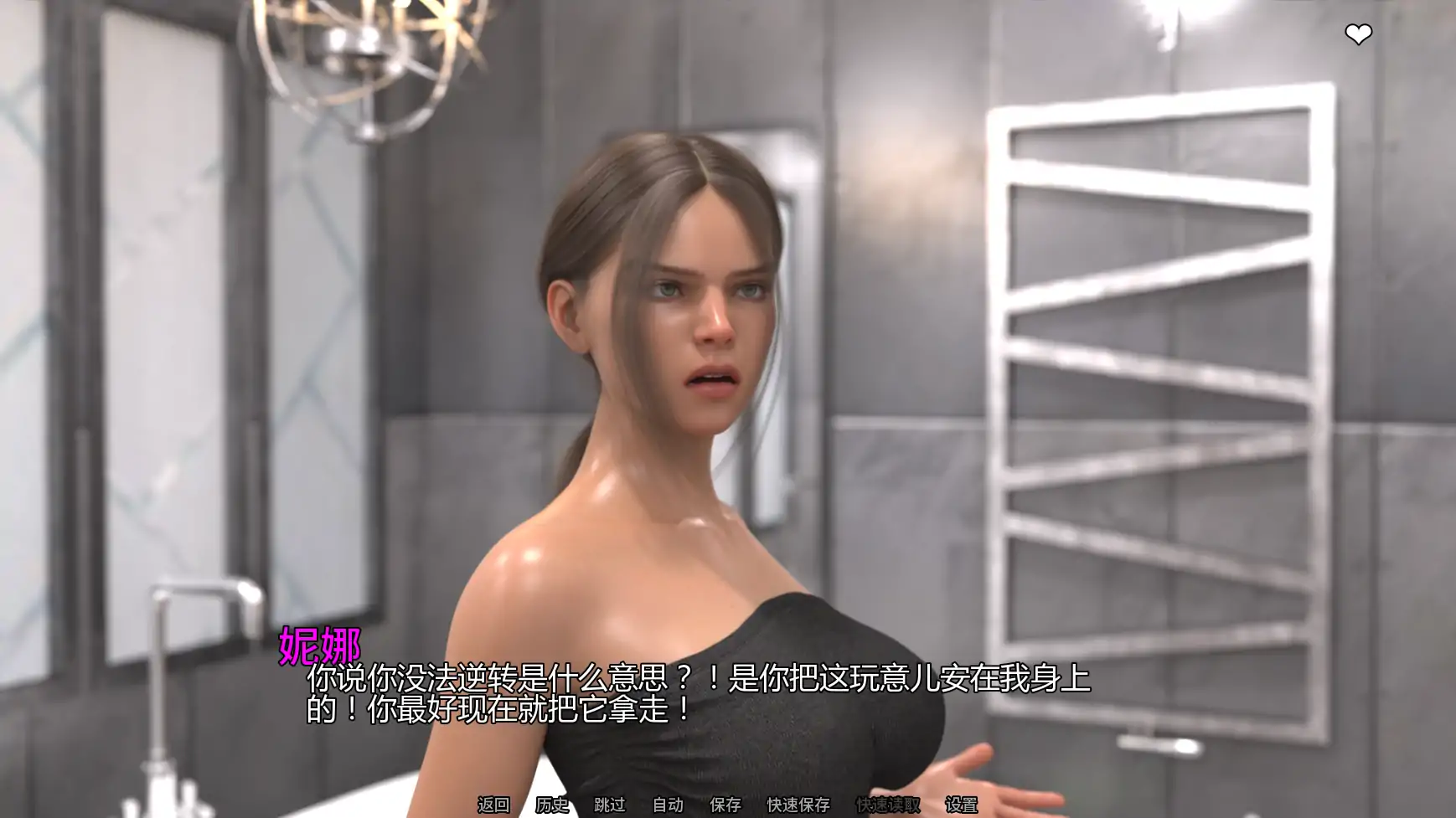 欲望女神 v0.4.1 AI汉化版 | 欧美SLG 沙盒游戏 PC安卓下载