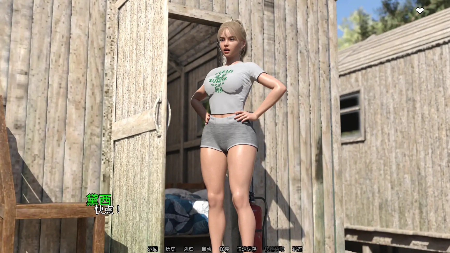 欲望女神 v0.4.1 AI汉化版 | 欧美SLG 沙盒游戏 PC安卓下载