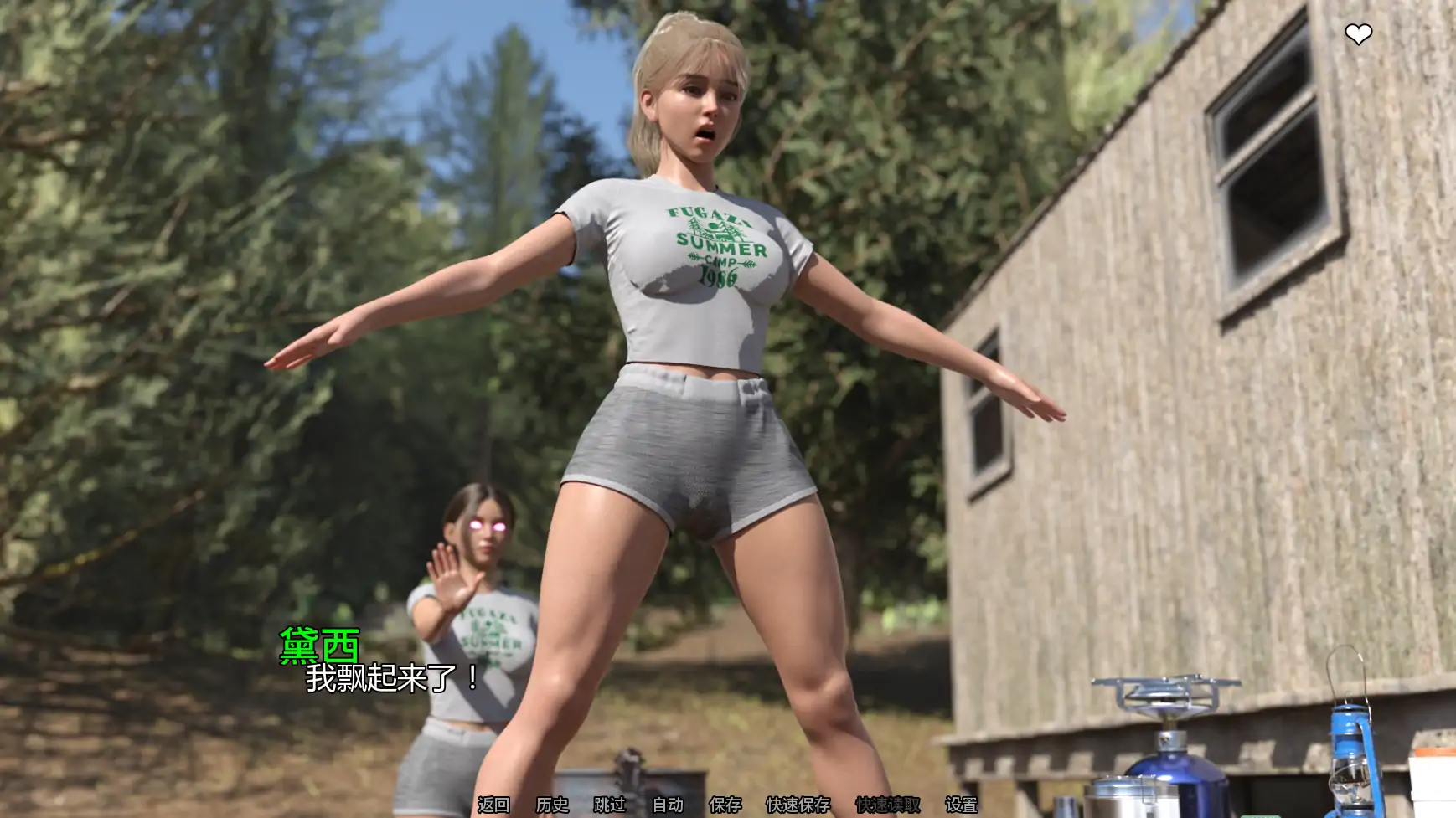 欲望女神 v0.4.1 AI汉化版 | 欧美SLG 沙盒游戏 PC安卓下载