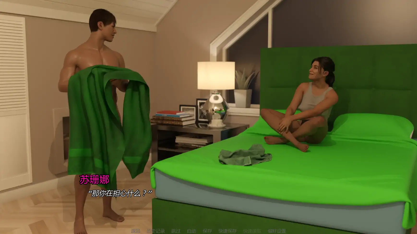 北上之旅2 AI汉化版下载 - 欧美SLG PC/安卓 1.12G 更新