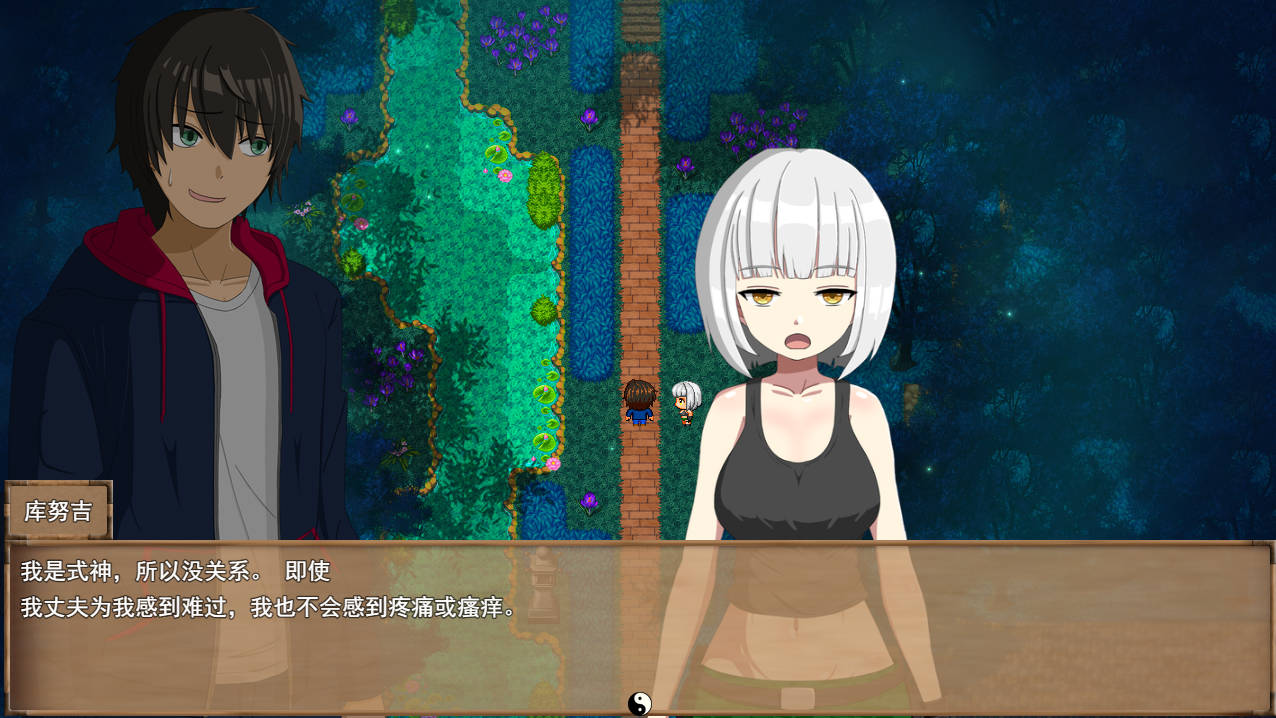 退魔浮世草子：不归于黄泉的神 AI汉化版+全回想 下载（PC/安卓）