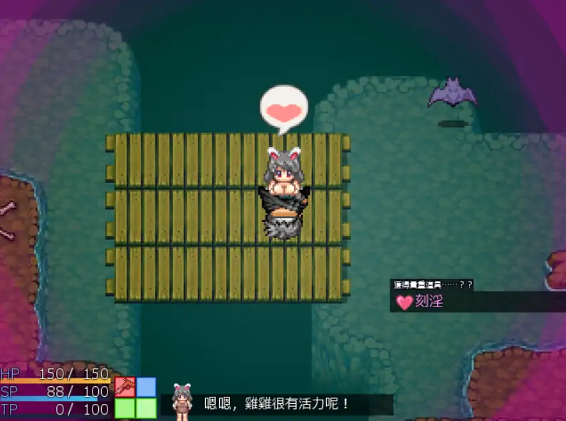 银魔枪戏2 V1.02 官方中文下载 | 日系RPG 冒险 PC 0.99G