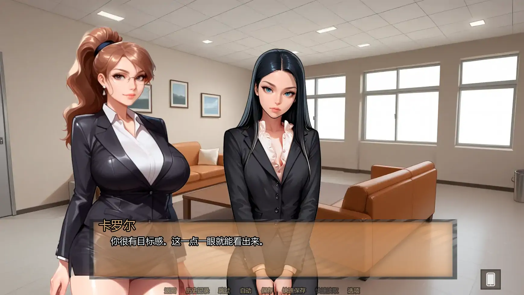 霍莉的荣耀 Ch.5 AI汉化版 | 欧美SLG 腐败题材 PC安卓 下载 0.80G