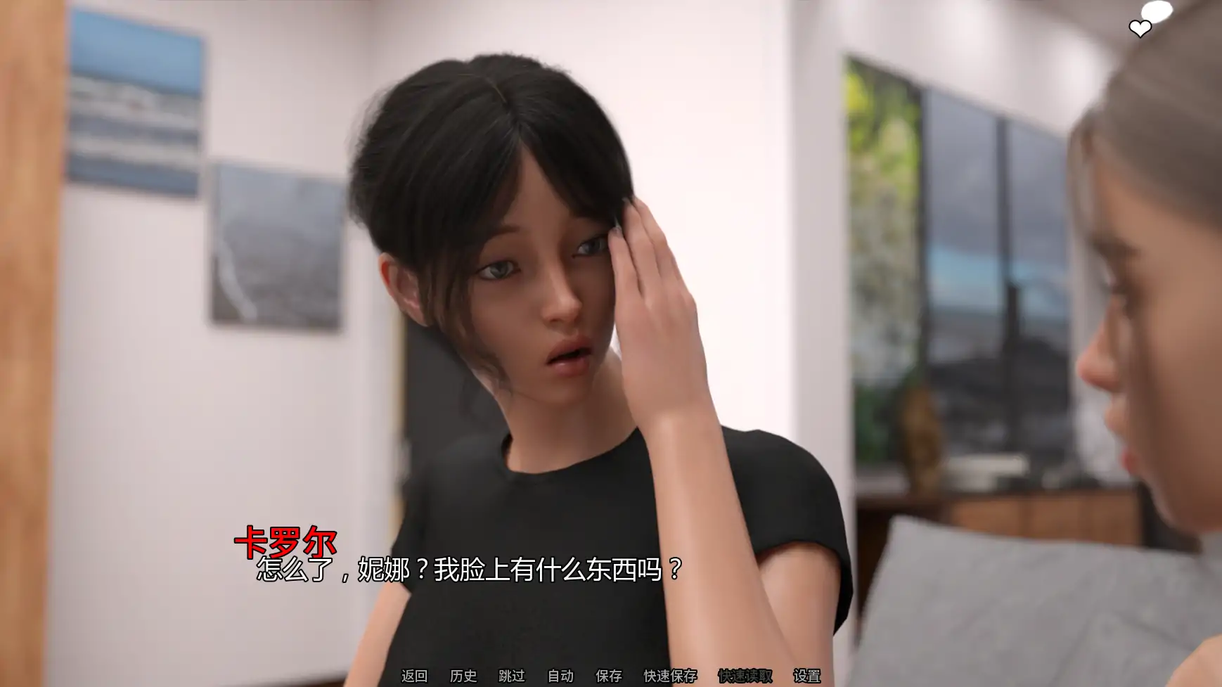 欲望女神 v0.4.1 AI汉化版 | 欧美SLG 沙盒游戏 PC安卓下载