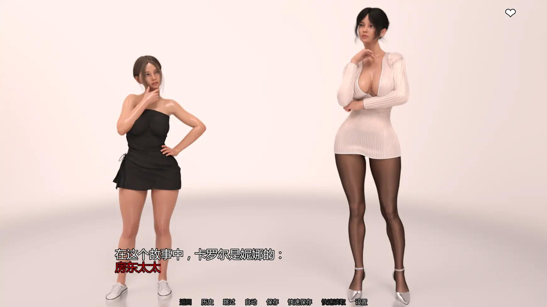 欲望女神 v0.4.1 AI汉化版 | 欧美SLG 沙盒游戏 PC安卓下载