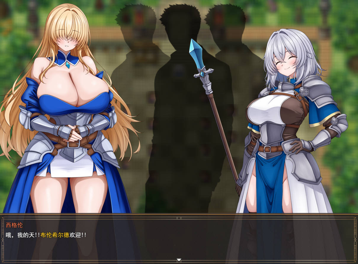 战乙女与银靡妖精之镇 - AI汉化版 + 存档下载（PC/安卓）