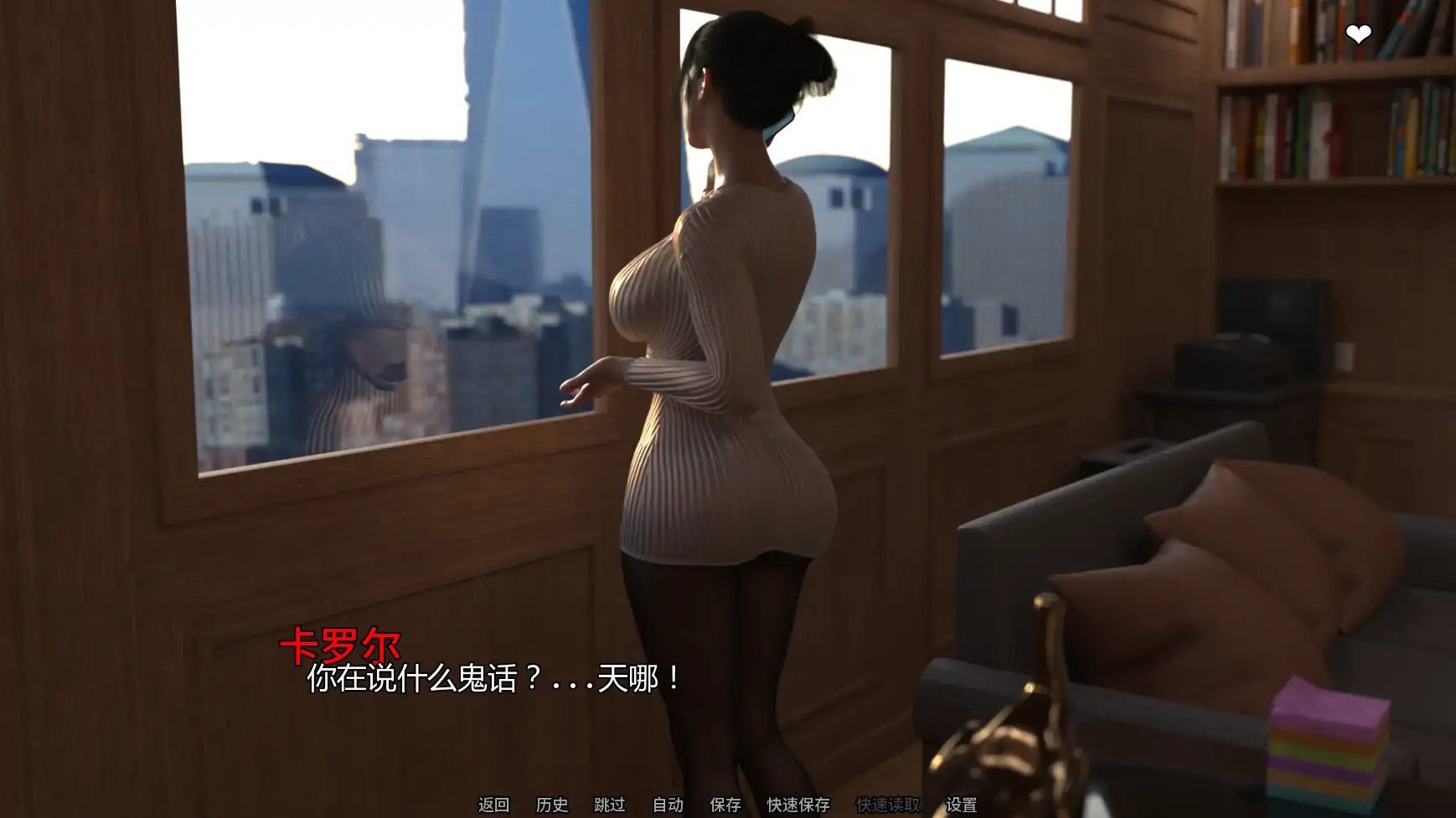 欲望女神 v0.4.1 AI汉化版 | 欧美SLG 沙盒游戏 PC安卓下载