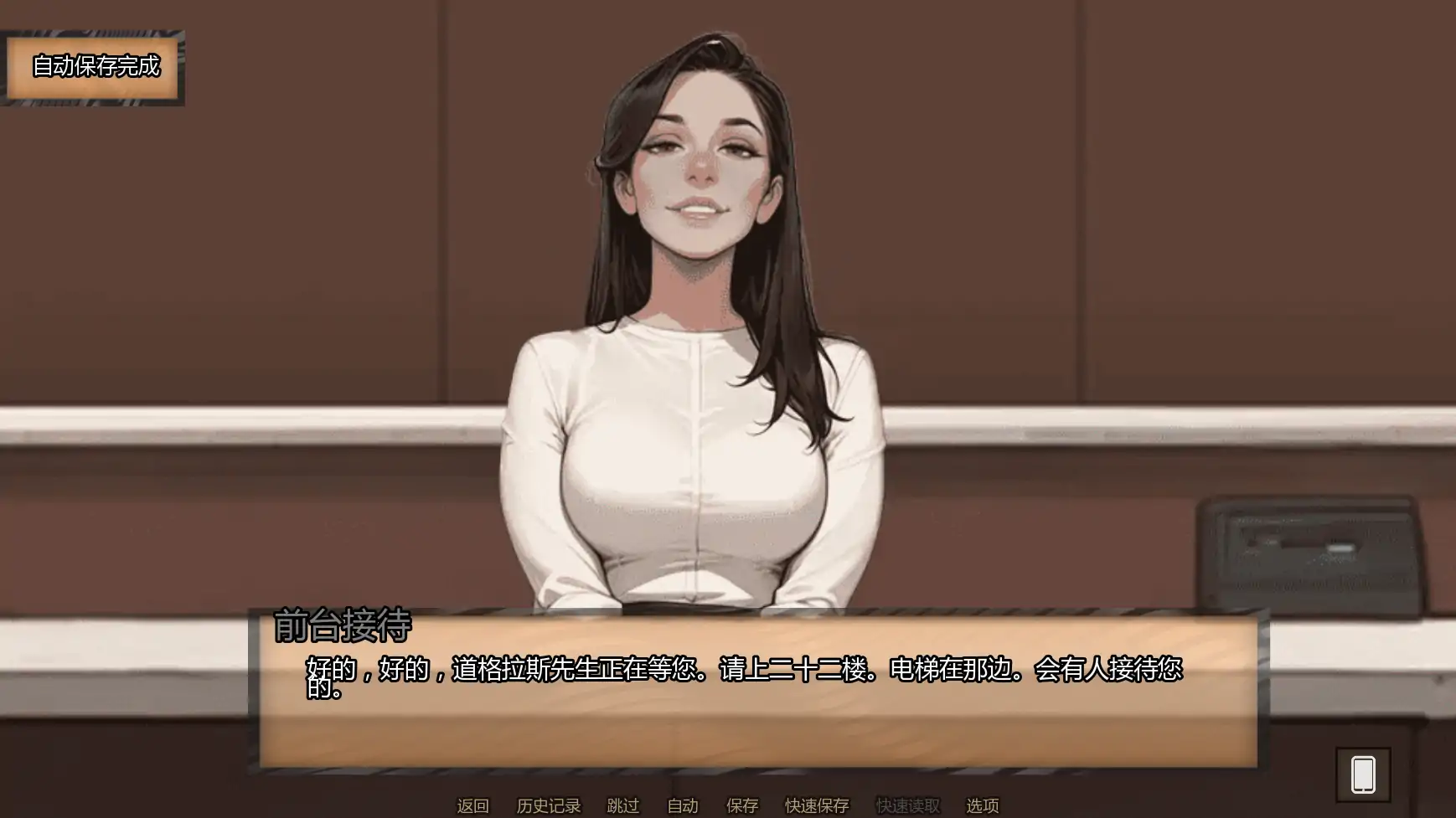 霍莉的荣耀 Ch.5 AI汉化版 | 欧美SLG 腐败题材 PC安卓 下载 0.80G