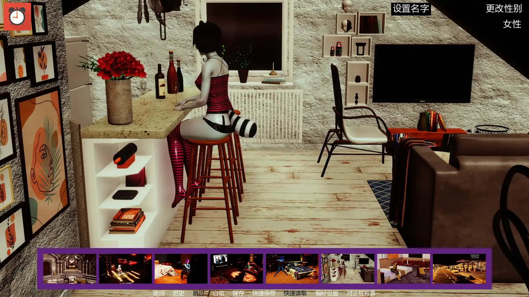 毛茸屋 Ch.25 AI汉化版 | 亚洲SLG后宫养成 PC/安卓下载