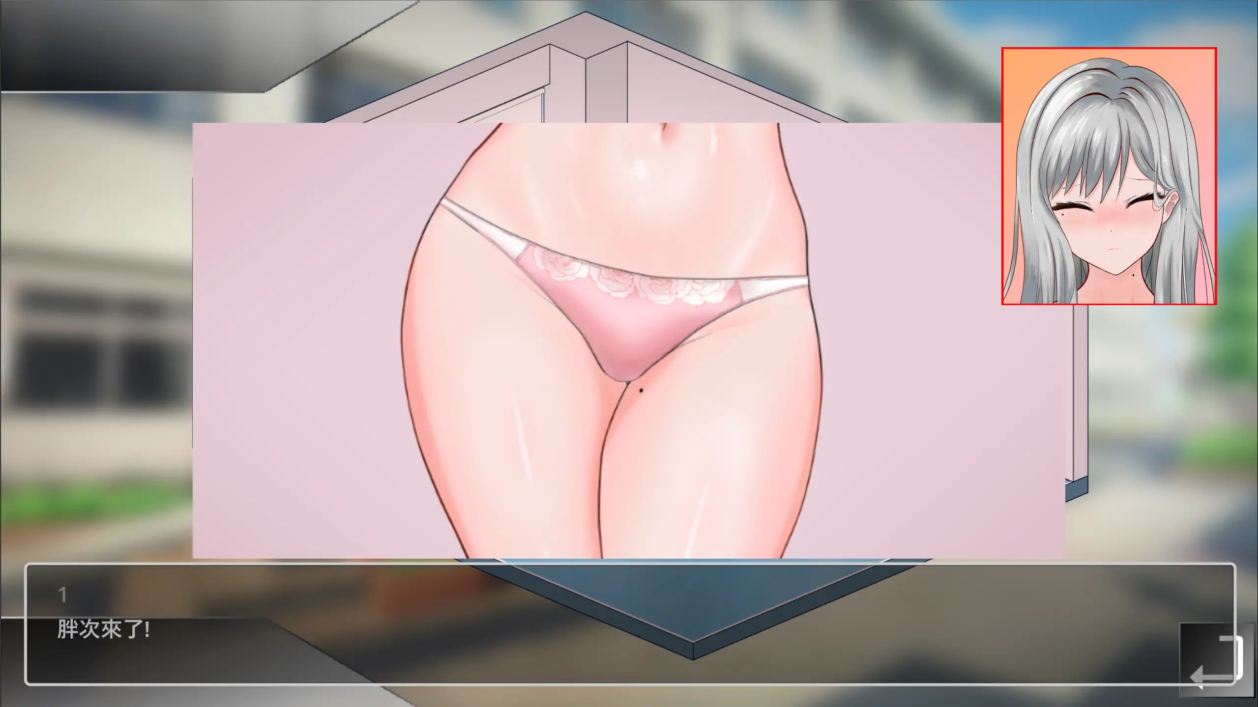 若山先生的NTR教室 2.1.0.3 官方中文 PC 校园SLG 下载