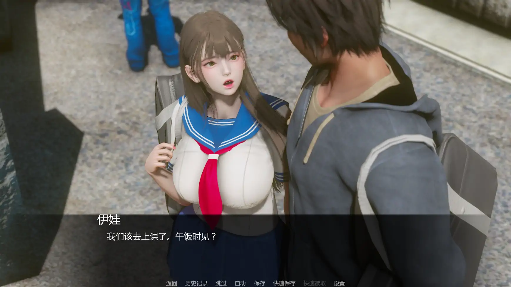 追逐欲望 v0.3 AI汉化 PC/安卓下载 | 亚洲SLG 3.73G