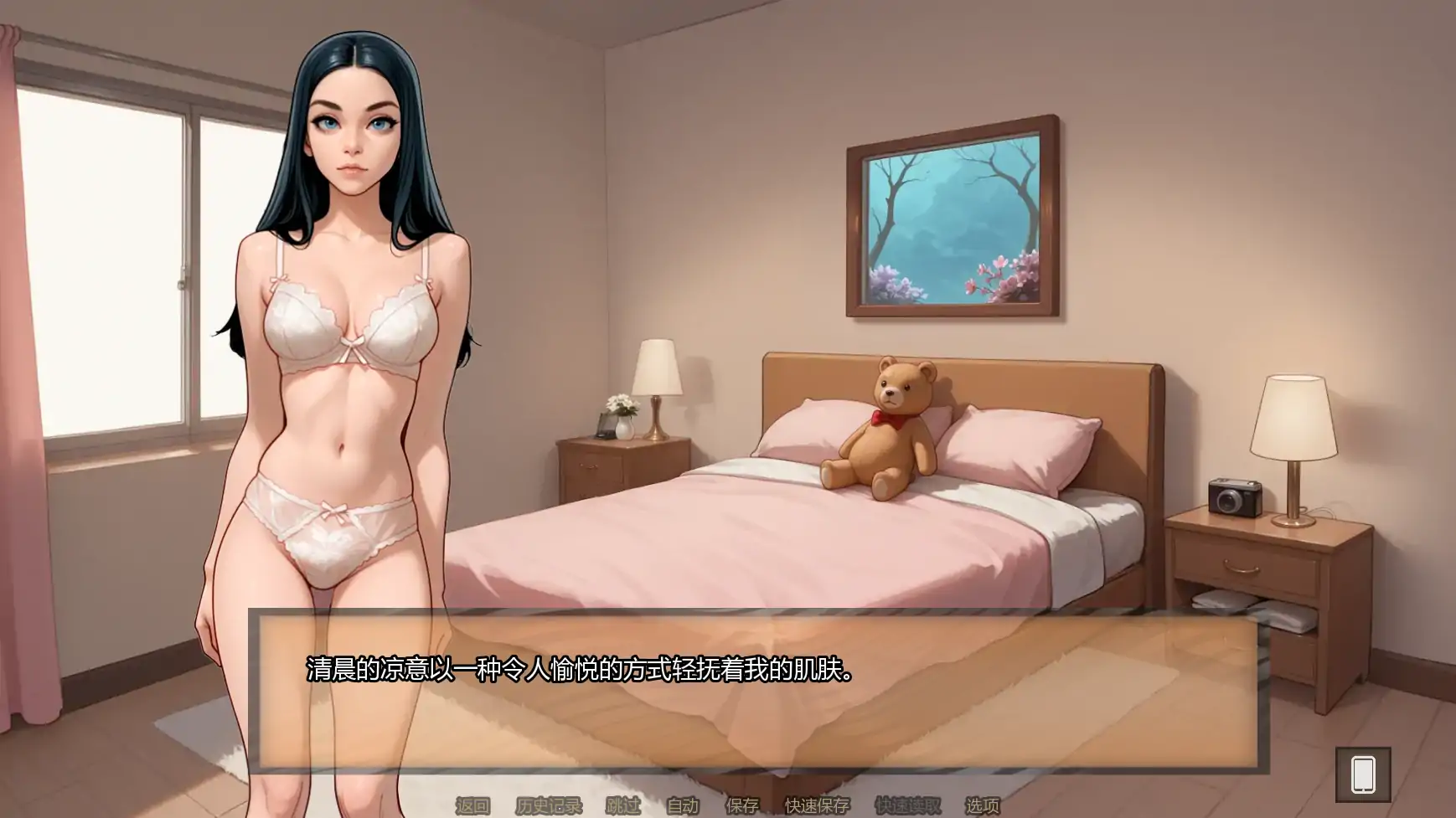 霍莉的荣耀 Ch.5 AI汉化版 | 欧美SLG 腐败题材 PC安卓 下载 0.80G