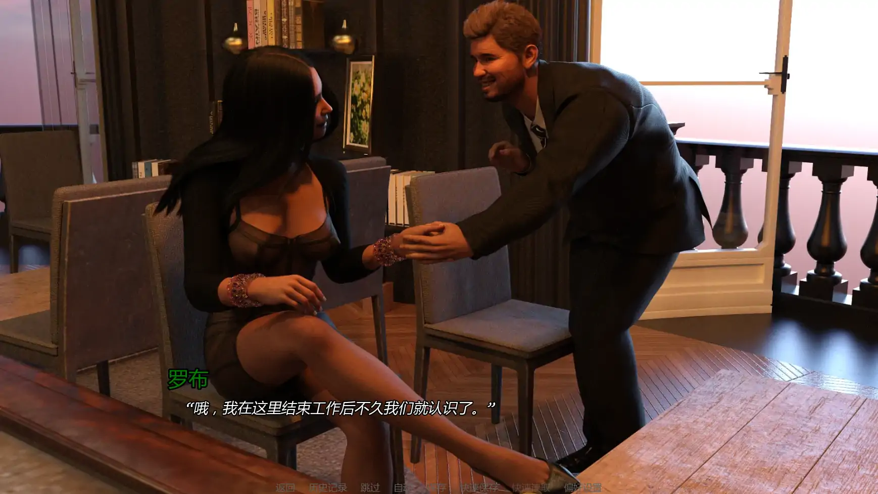 北上之旅2 AI汉化版下载 - 欧美SLG PC/安卓 1.12G 更新