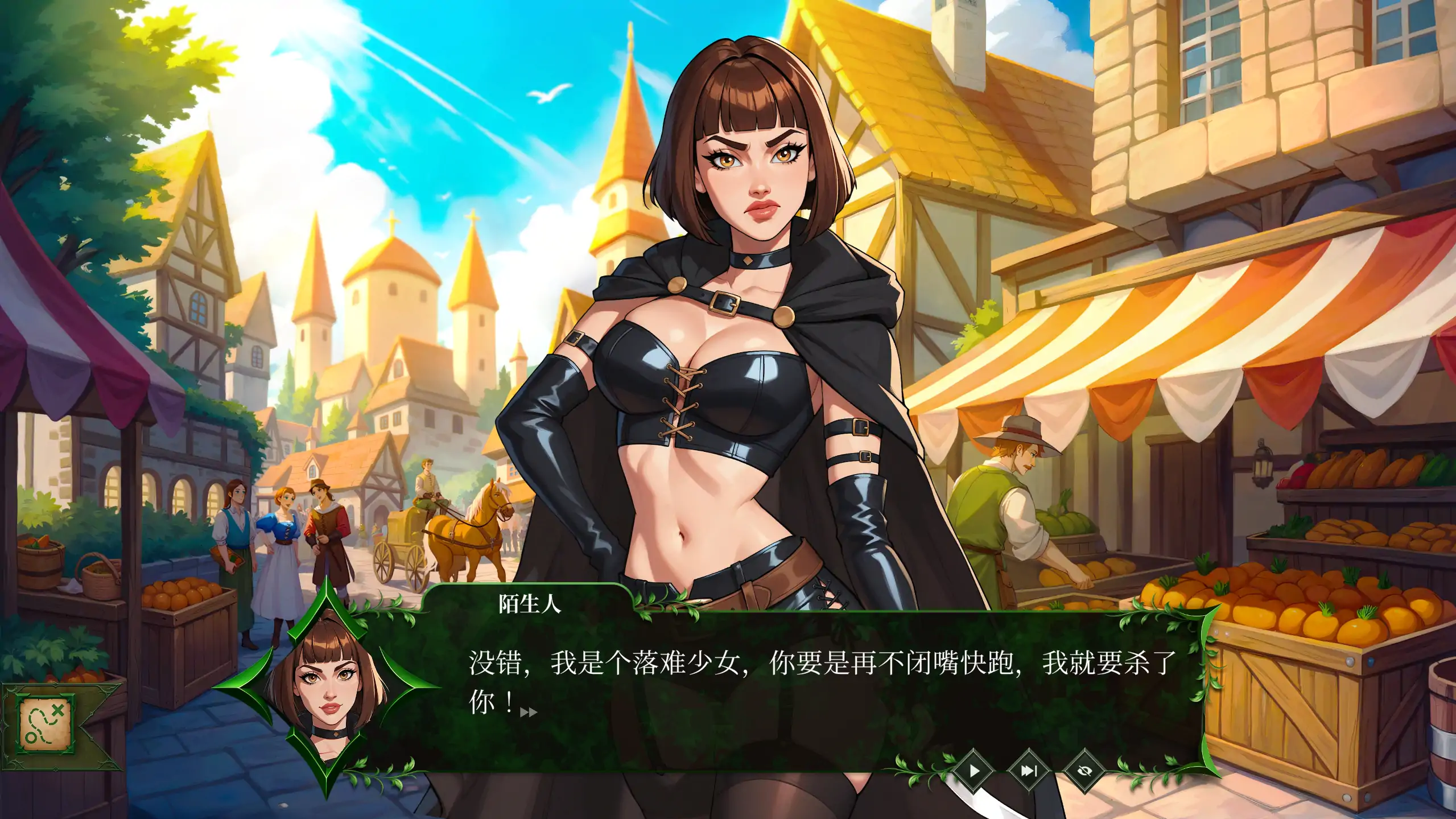 放荡罗宾汉 1.0 官方中文 PC 欧美SLG 步兵 新作