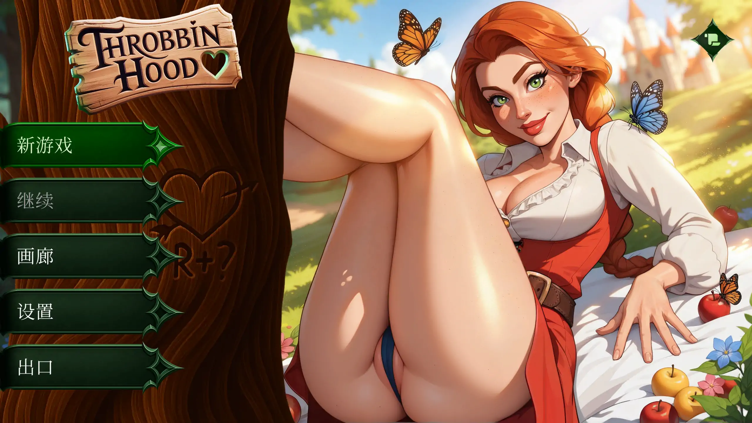 放荡罗宾汉 1.0 官方中文 PC 欧美SLG 步兵 新作