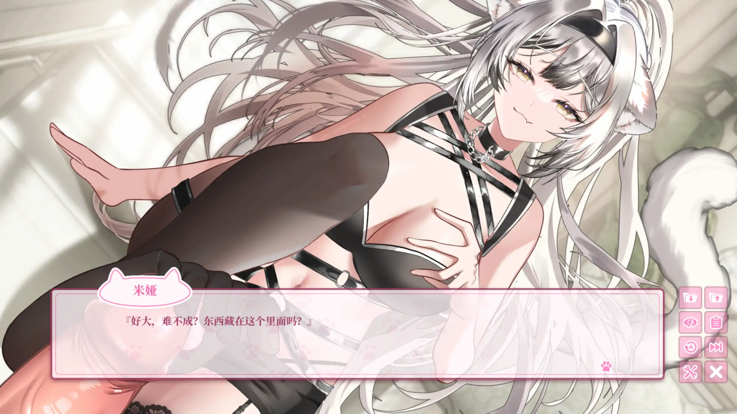 猫娘万岁 1.0.11 官方中文 日系SLG 步兵 PC 下载 1.11G