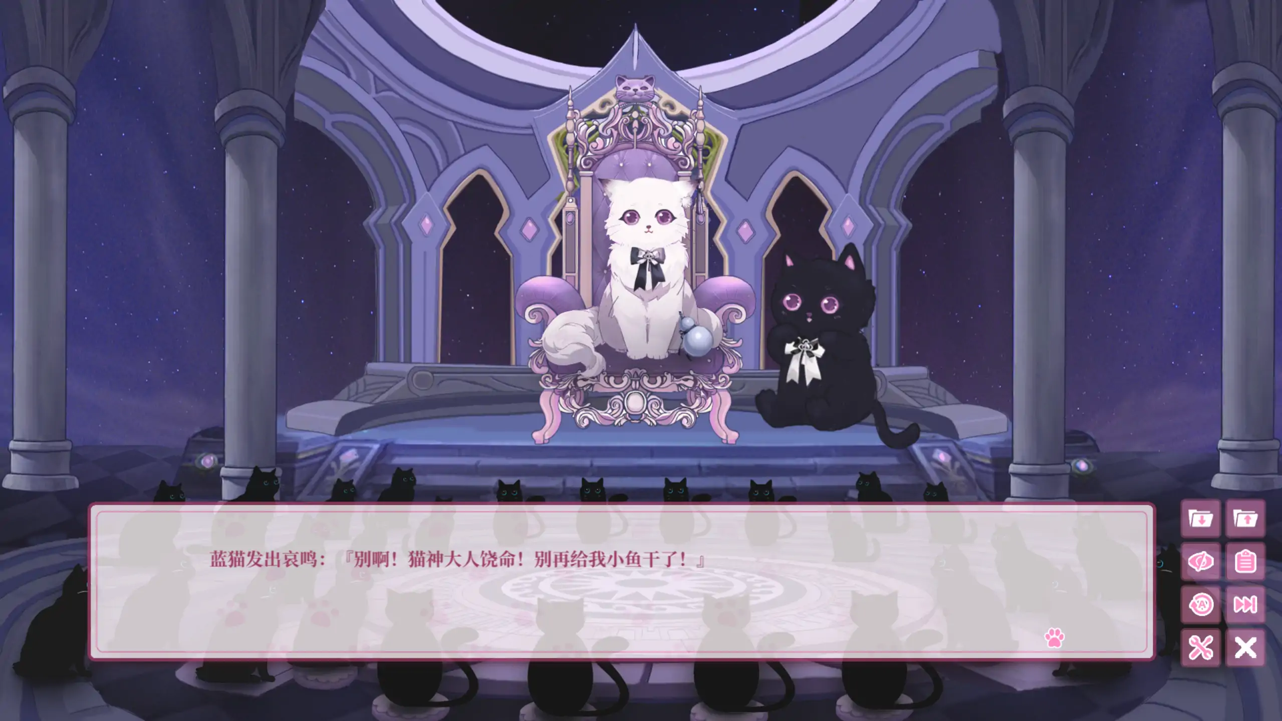 猫娘万岁 1.0.11 官方中文 日系SLG 步兵 PC 下载 1.11G