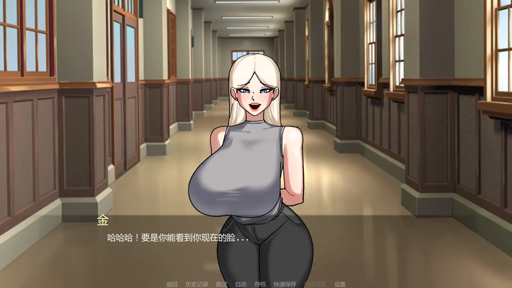 贞洁禁锢 v0.45 - 日系SLG AI汉化版 | PC/安卓 下载与更新