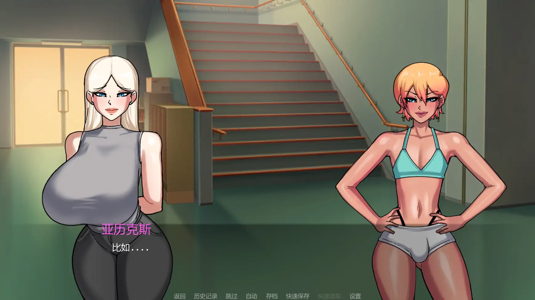 贞洁禁锢 v0.45 - 日系SLG AI汉化版 | PC/安卓 下载与更新