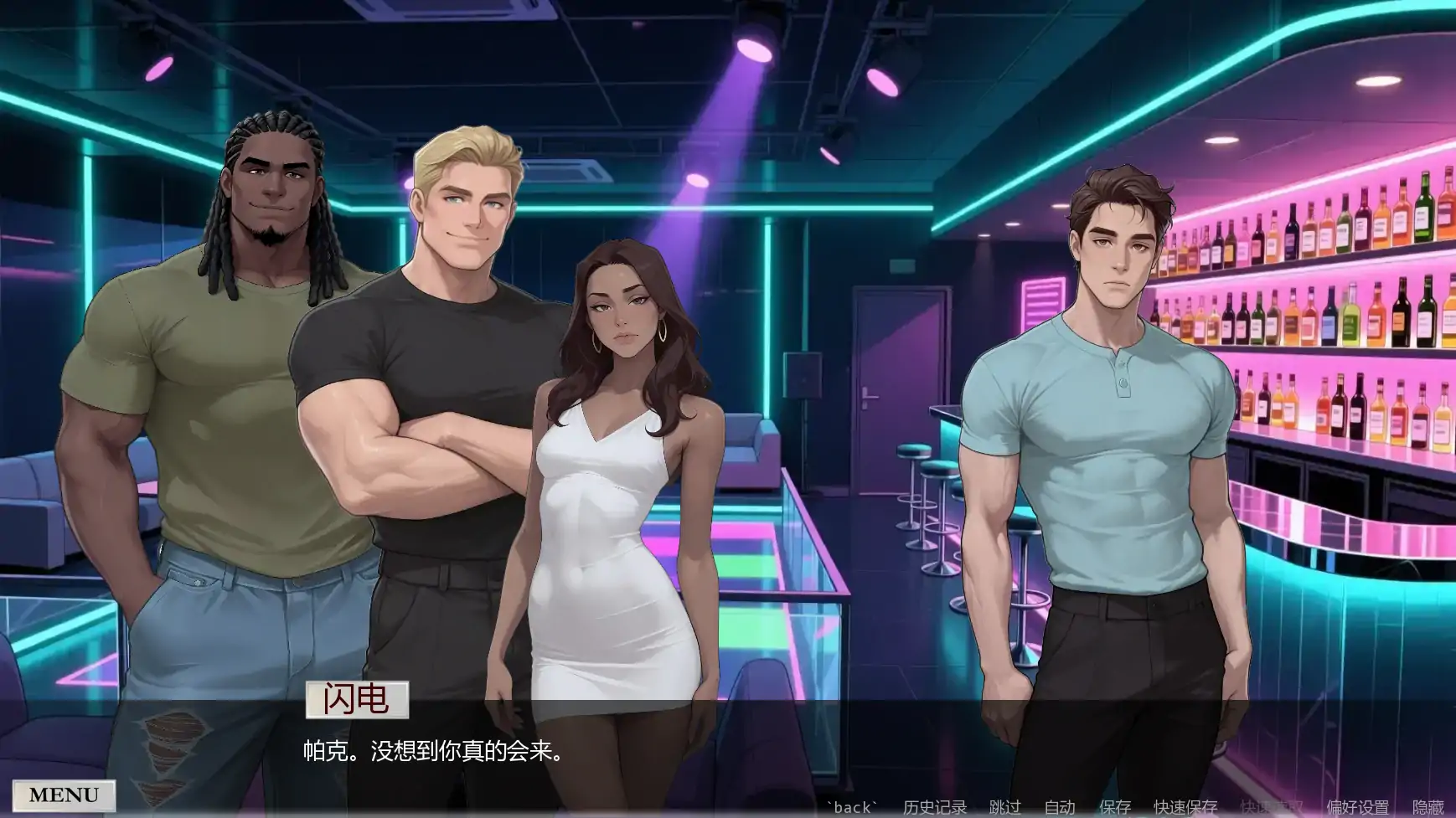 非常荣幸 v0.2.6 AI汉化版 | 欧美SLG 下载 PC 安卓 1.52G