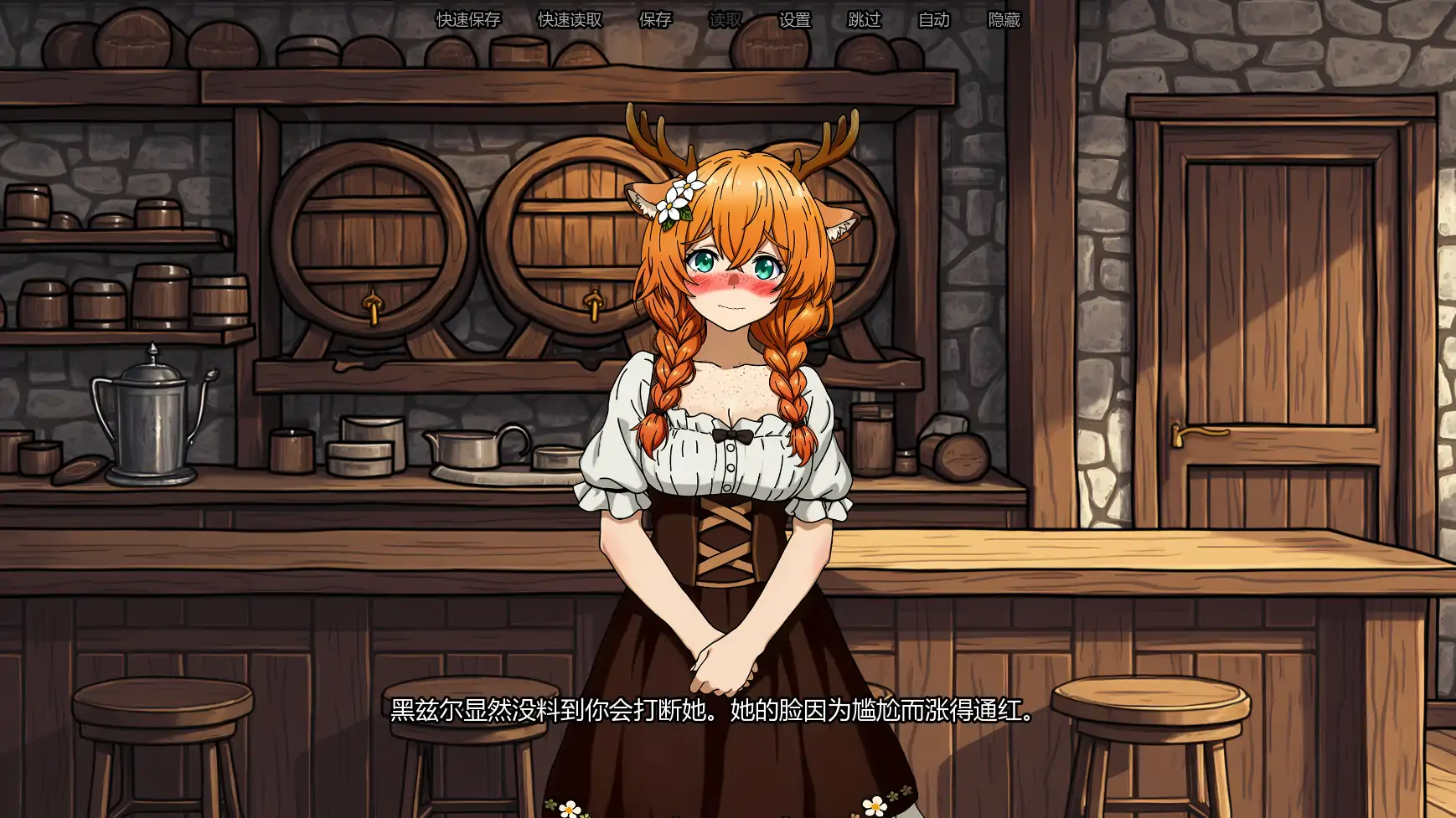 追忆之旅 魔物娘RPG v0.3 AI汉化版 - PC/安卓 下载(3.25G)