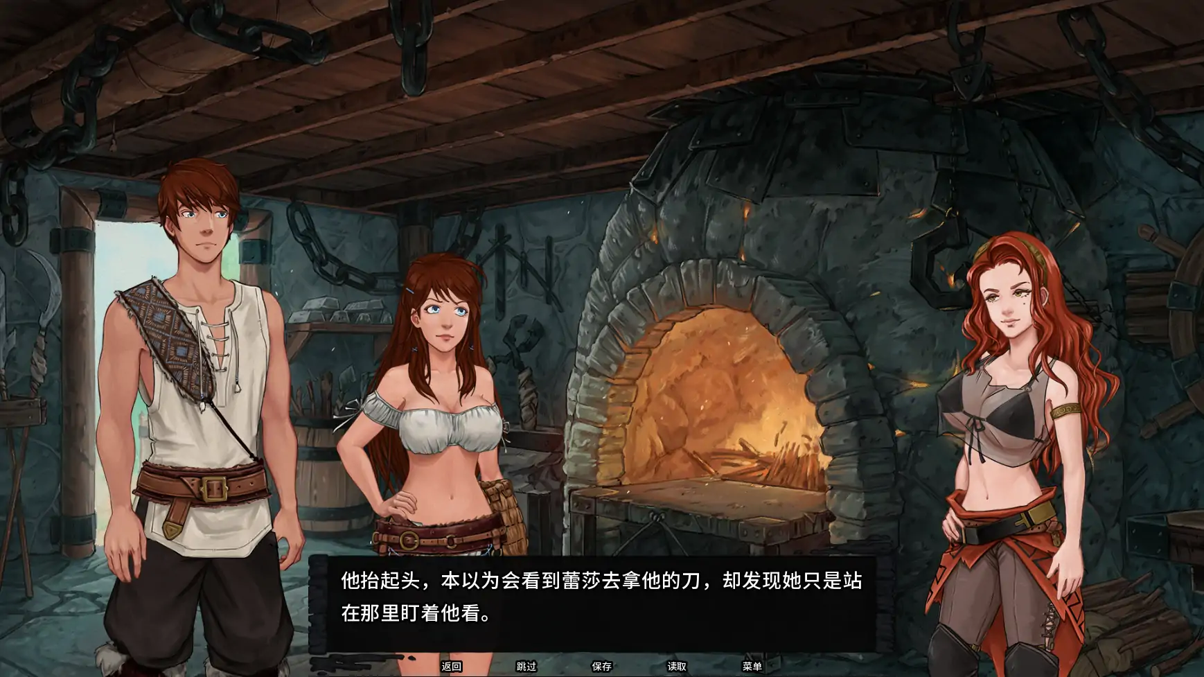 余烬的避难所 v0.23a AI汉化版 - 日系SLG PC/安卓下载