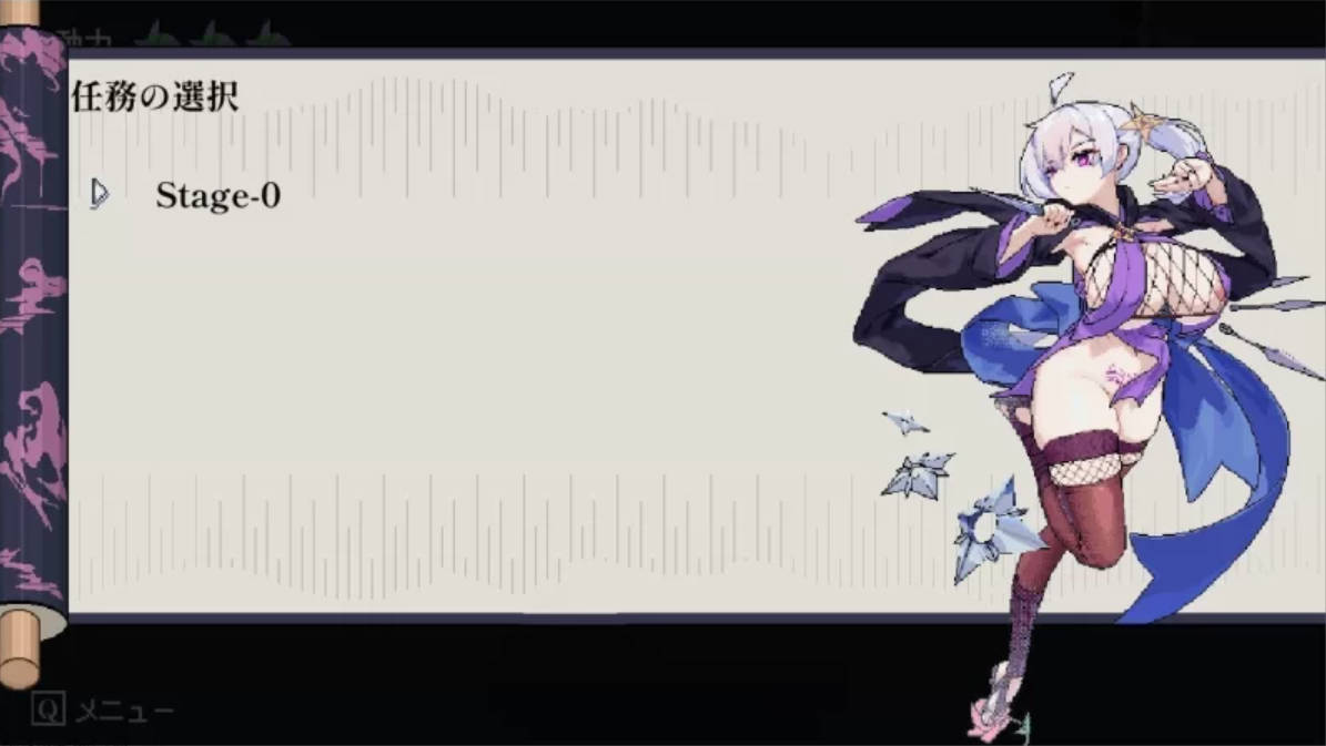 赤莲忍法帖 V0.1.0 官方日文体验版 - 精品像素ACT 动作游戏