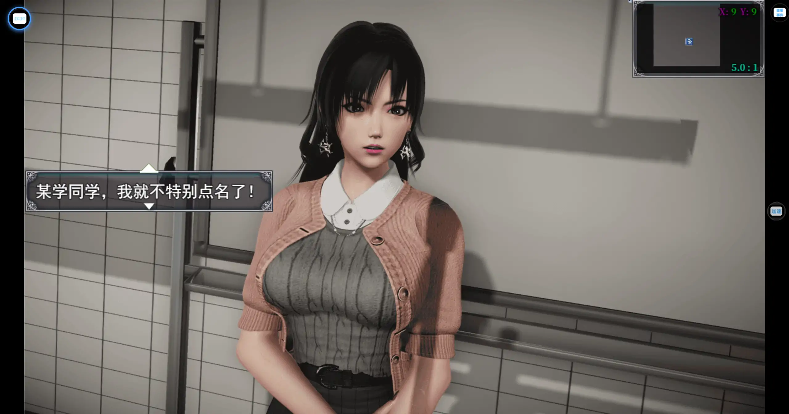 仙帝再临 1.7.1 官方中文下载 - PC/安卓 国产RPG 5.45G 更新