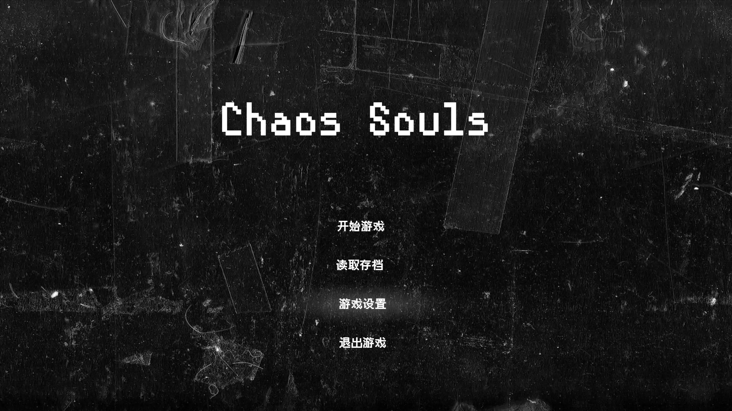 混沌之魂 0.9121 官方中文下载 | 日系RPG 无码 PC 安卓