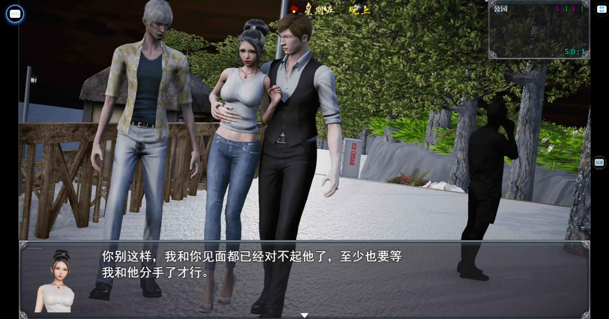 仙帝再临 1.7.1 官方中文下载 - PC/安卓 国产RPG 5.45G 更新