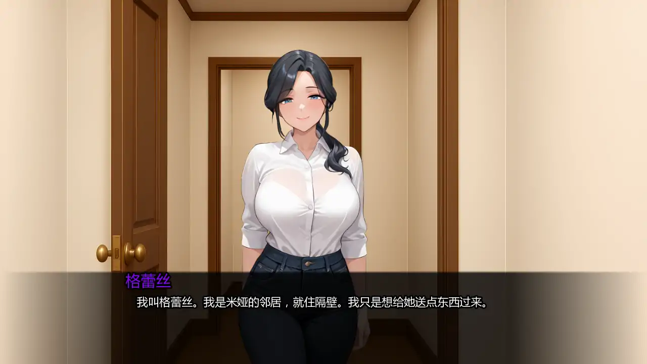 我的新家加瓦纳市 v1.0b - 日系SLG沙盒 AI汉化 PC安卓下载