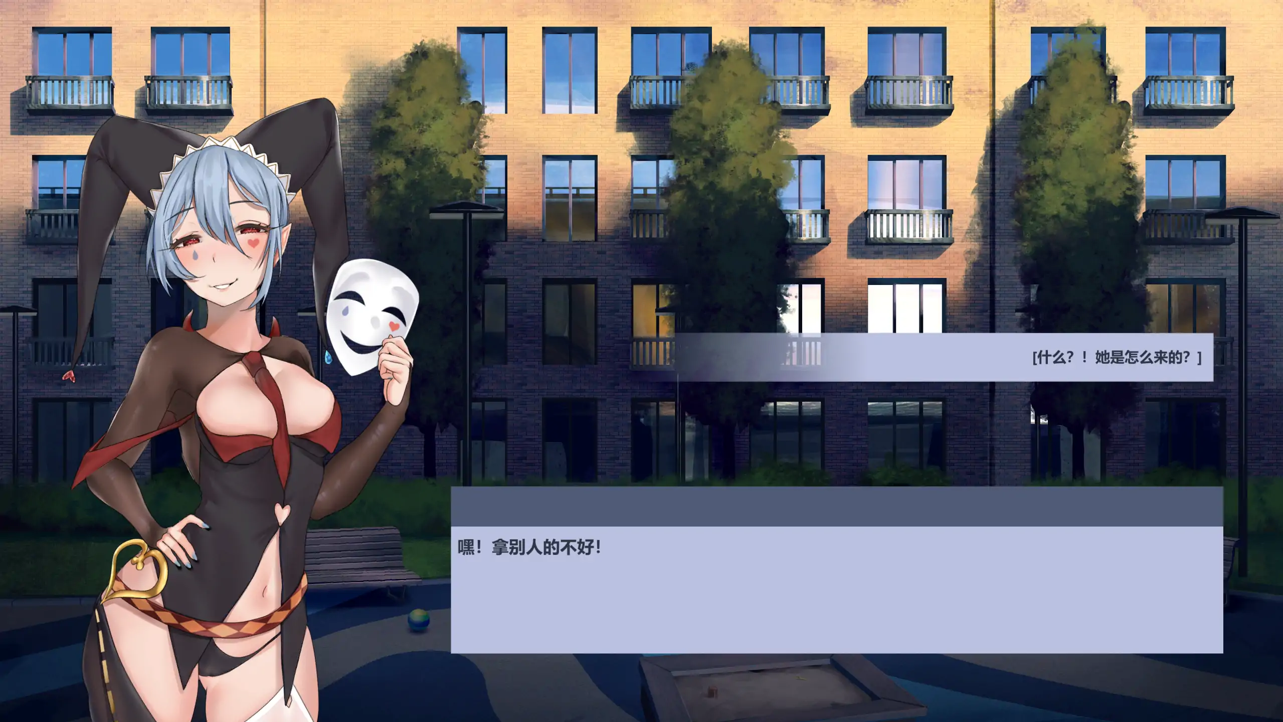 永远属于你！5.7.1 官方中文｜日系SLG 经营养成（PC/安卓）