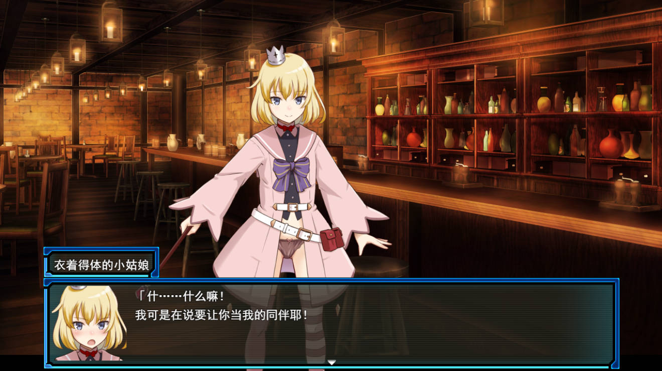 锈蚀地下城2 AI挂载汉化版+存档下载（1.4G）- RPG汉化 PC/安卓