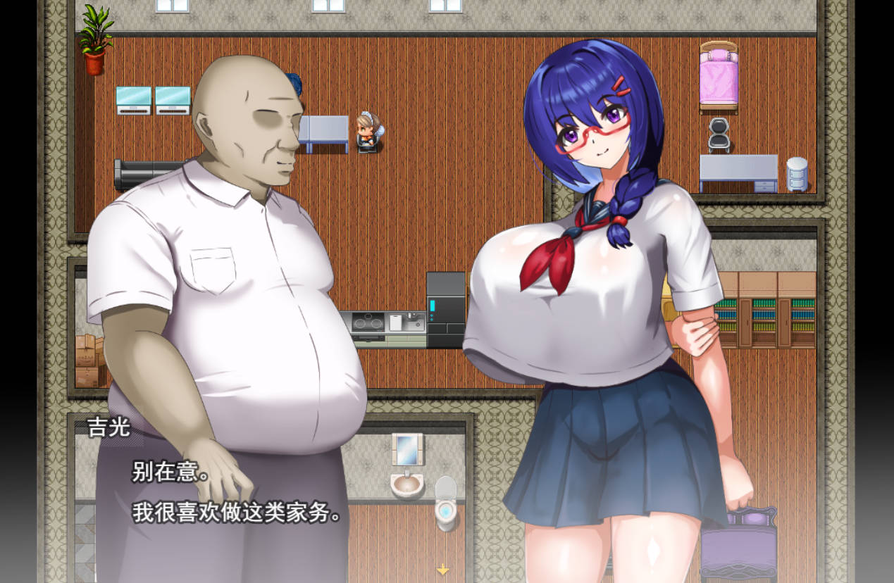 性格温顺女友被大叔夺走了 - RPG NTR 汉化 AI汉化 全回想