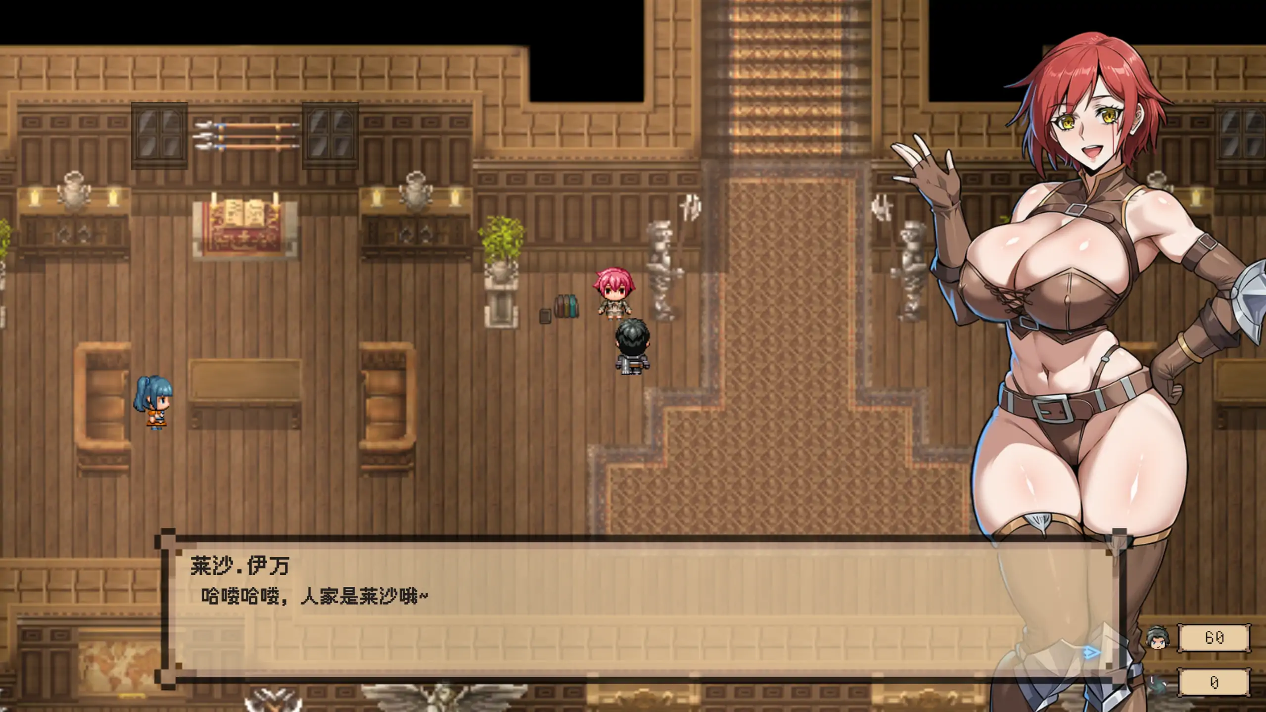 混沌之魂 0.9121 官方中文下载 | 日系RPG 无码 PC 安卓