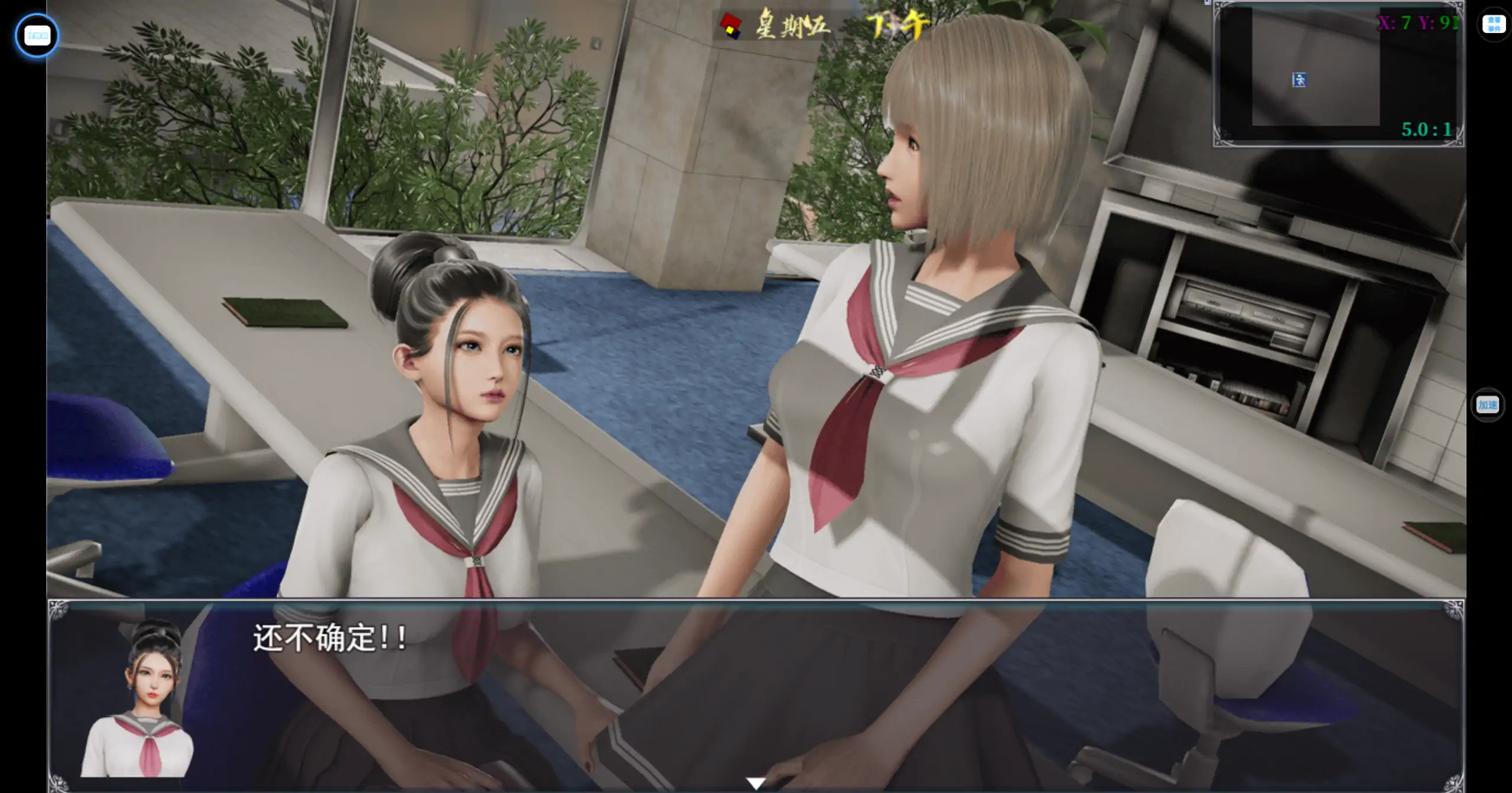 仙帝再临 1.7.1 官方中文下载 - PC/安卓 国产RPG 5.45G 更新