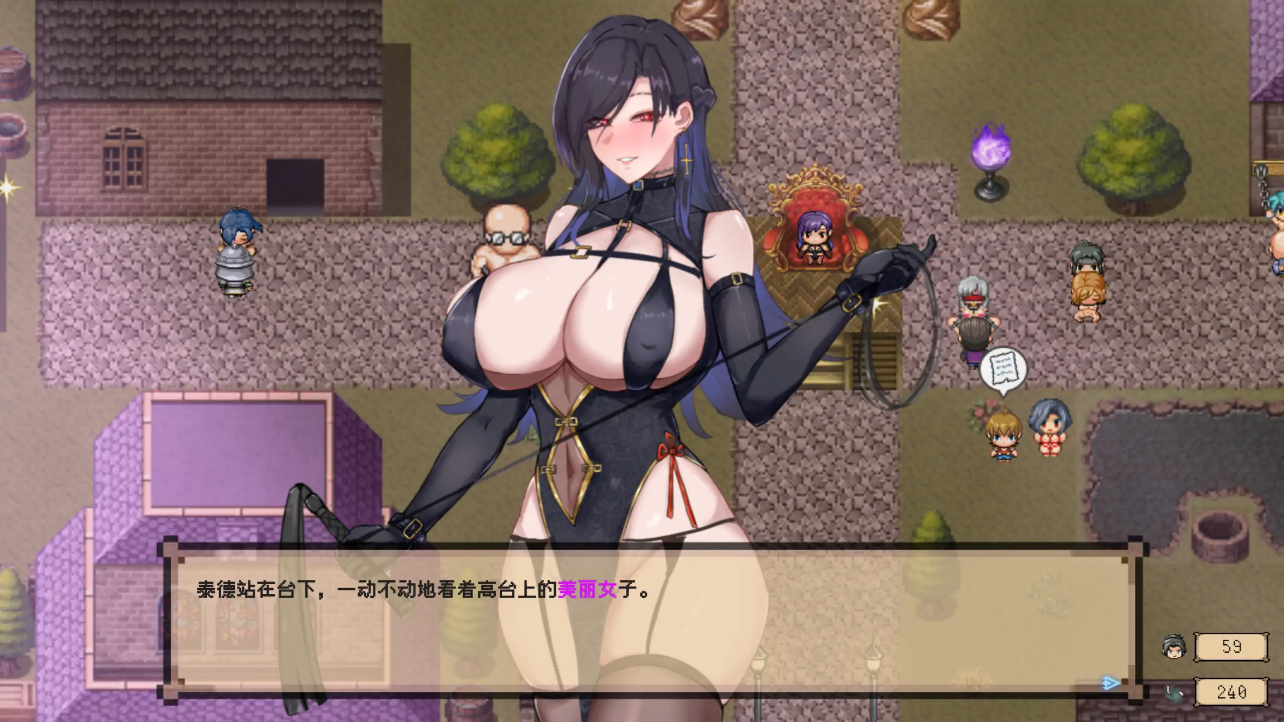 混沌之魂 0.9121 官方中文下载 | 日系RPG 无码 PC 安卓