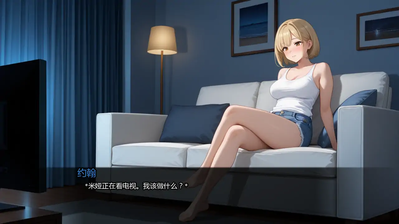 我的新家加瓦纳市 v1.0b - 日系SLG沙盒 AI汉化 PC安卓下载