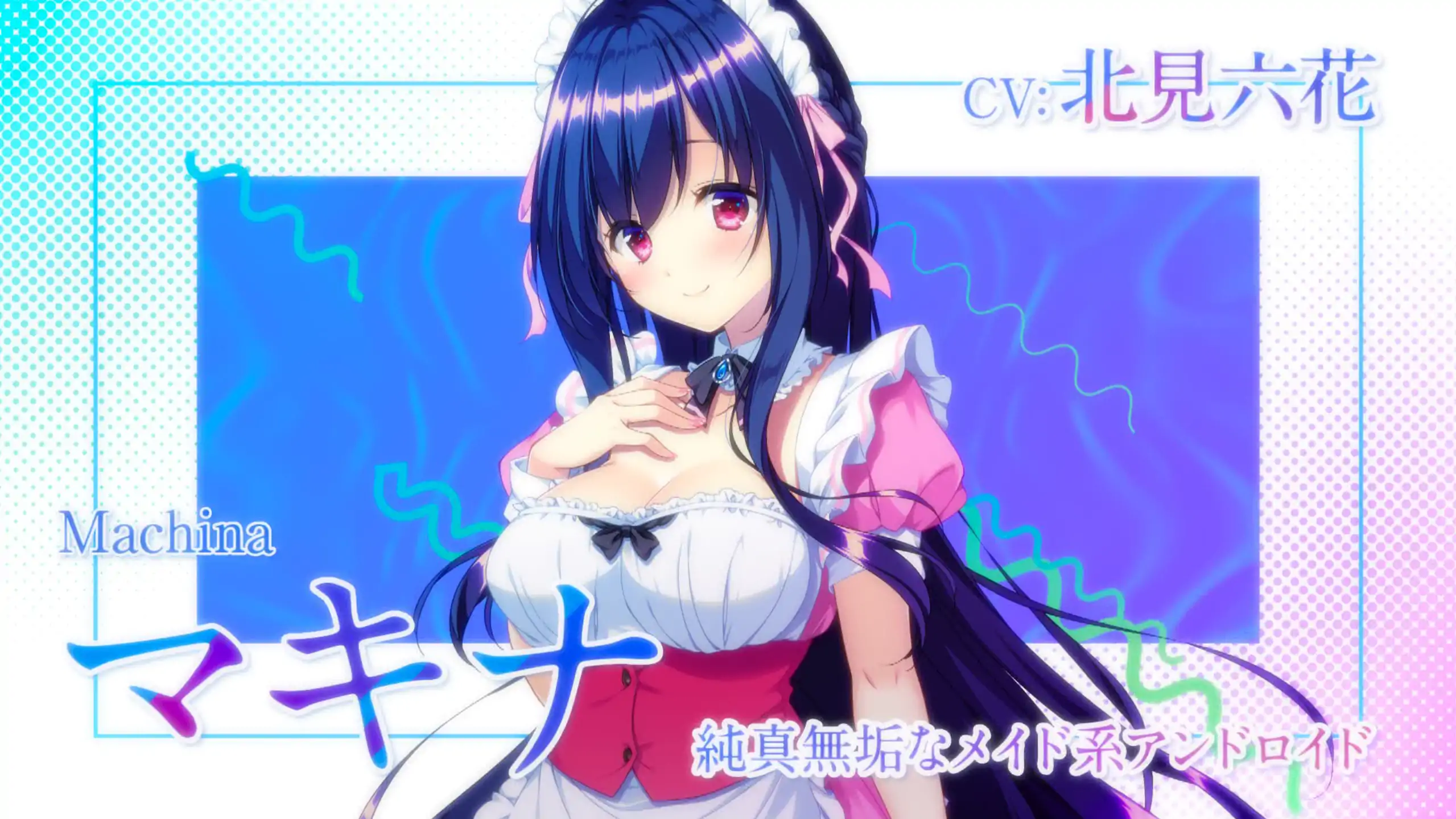 约定的轨迹 1.0 官方中文下载 | 日系ADV 纯爱 PC