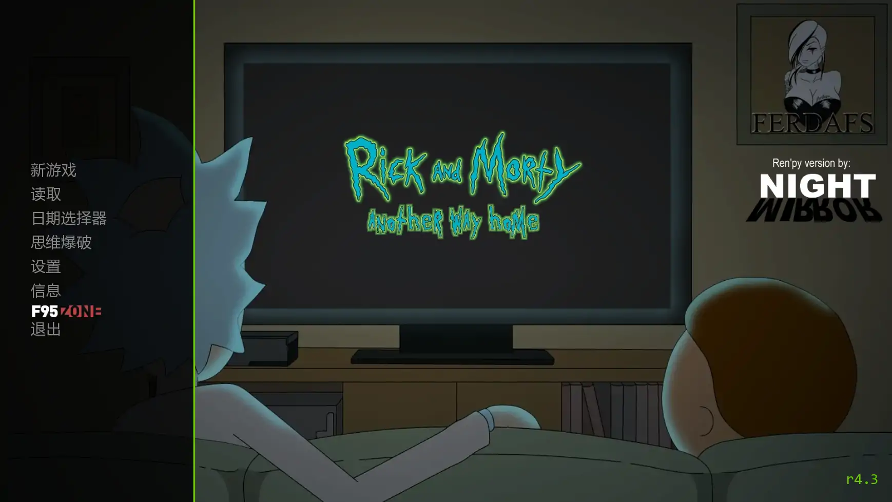 瑞克和莫蒂：另一条回家路 r4.3 AI汉化下载 – PC 安卓 同人SLG