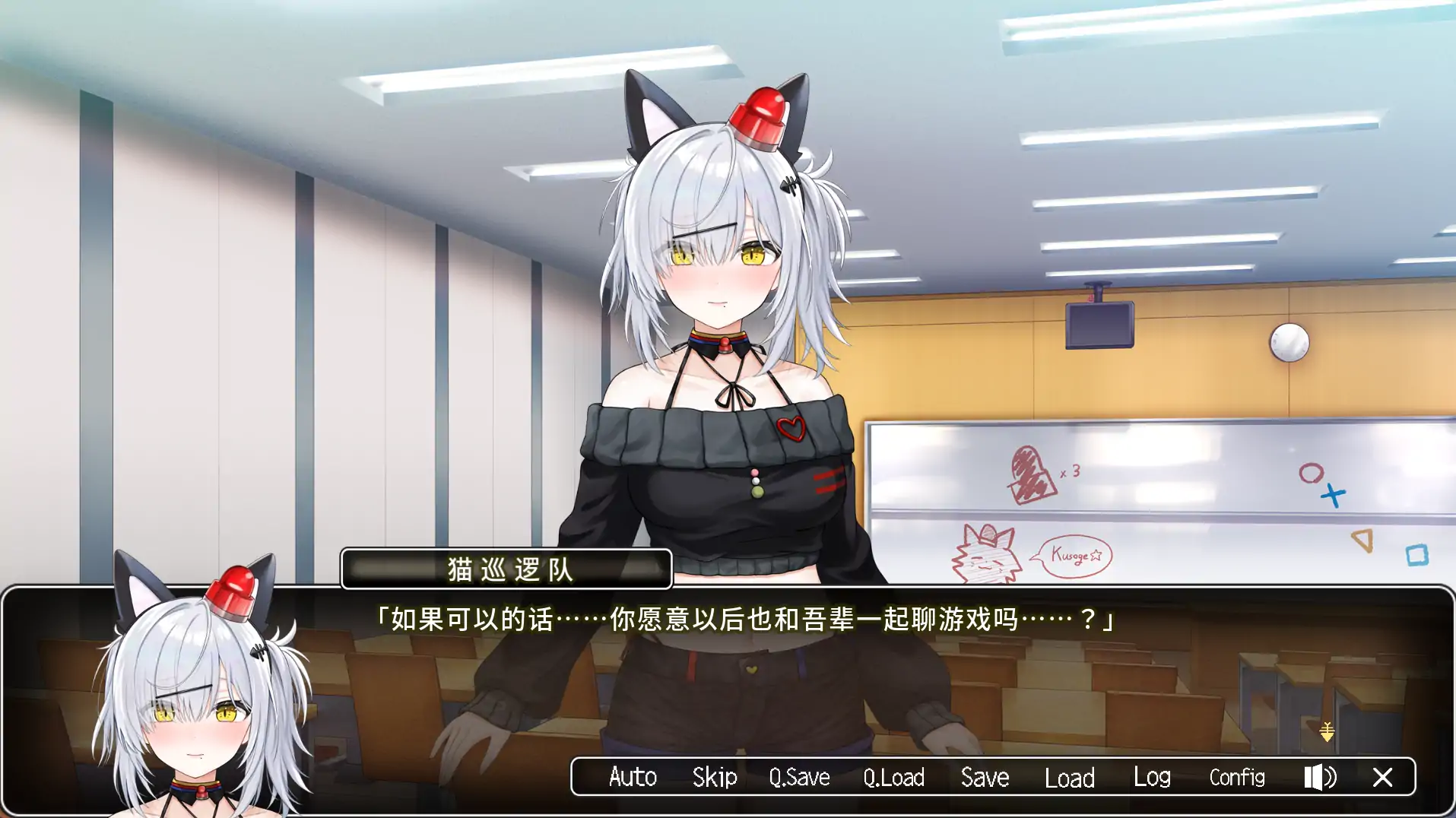 巡逻猫任务Ⅱ 官方中文｜日系ADV 巨乳 PC 下载 0.60G 新作