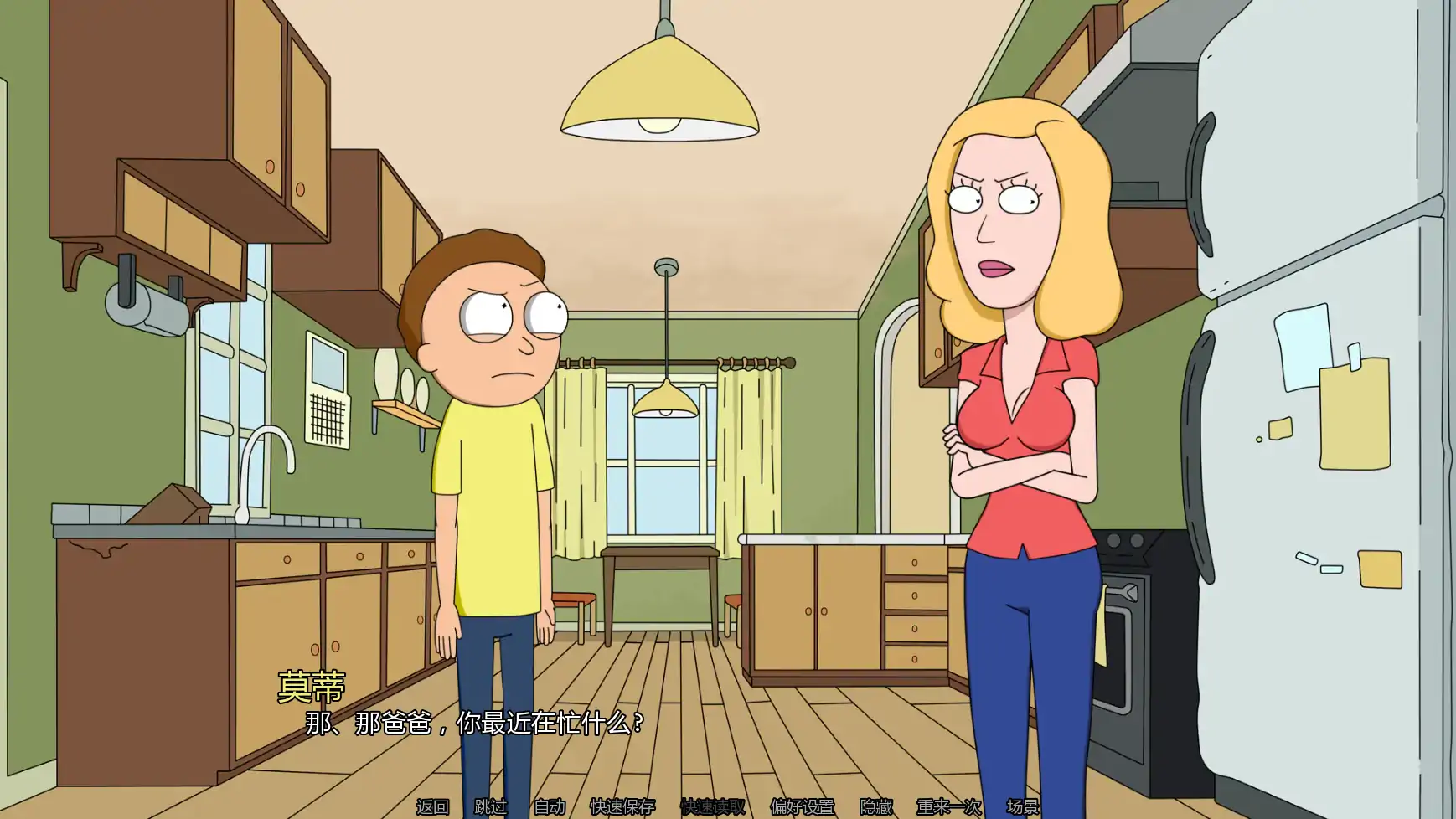 瑞克和莫蒂：另一条回家路 r4.3 AI汉化下载 - PC 安卓 同人SLG