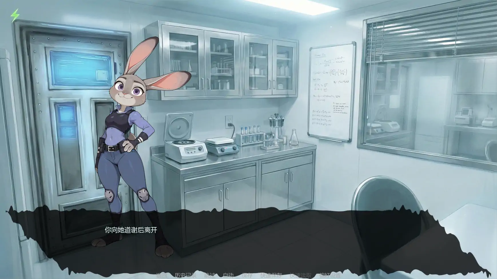 没错,我是福瑞控 v0.2 AI汉化版 - 欧美SLG同人 | PC 安卓 下载