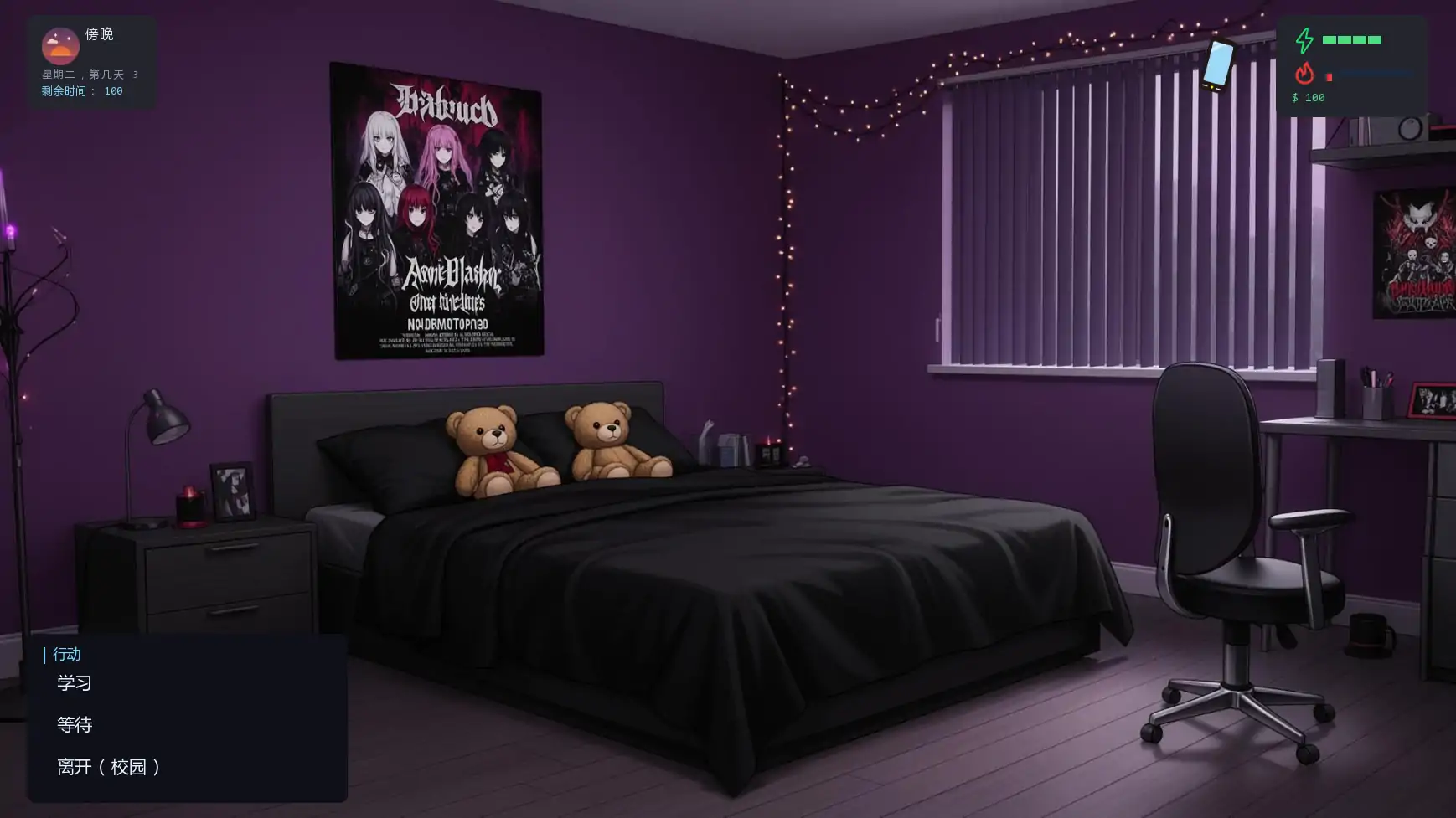 大学生活 v0.2 PC/安卓 AI汉化 欧美SLG NTR 下载