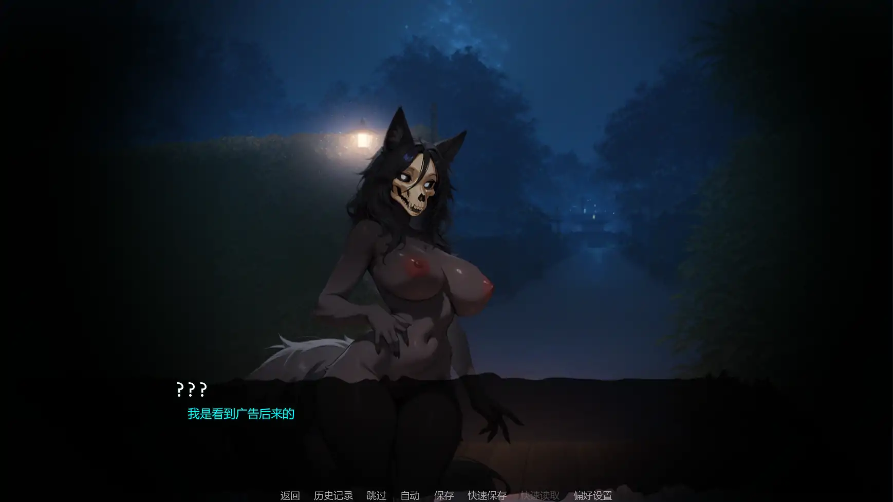 没错,我是福瑞控 v0.2 AI汉化版 - 欧美SLG同人 | PC 安卓 下载