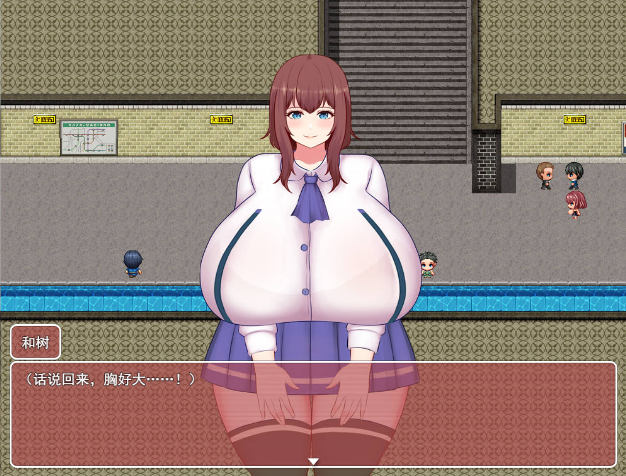 我想做的事 v1.3.0 汉化版下载 - RPG 单机 1.1G