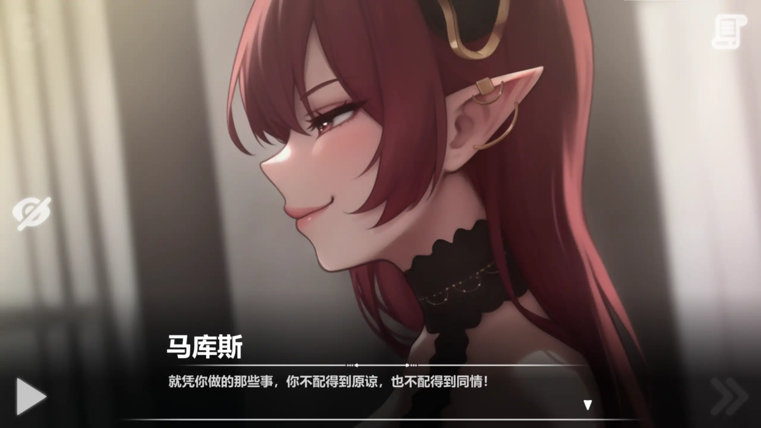 恶魔女王的诱惑 0.4.6.1 官方中文 PC版 下载与介绍