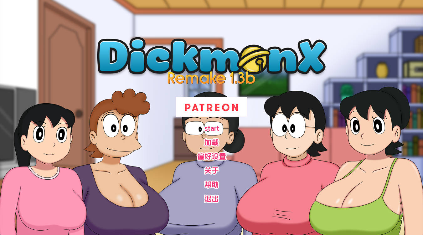 盯裆猫重制 v1.3b 汉化AI版 - 同人SLG/动态 | PC+安卓 902MB