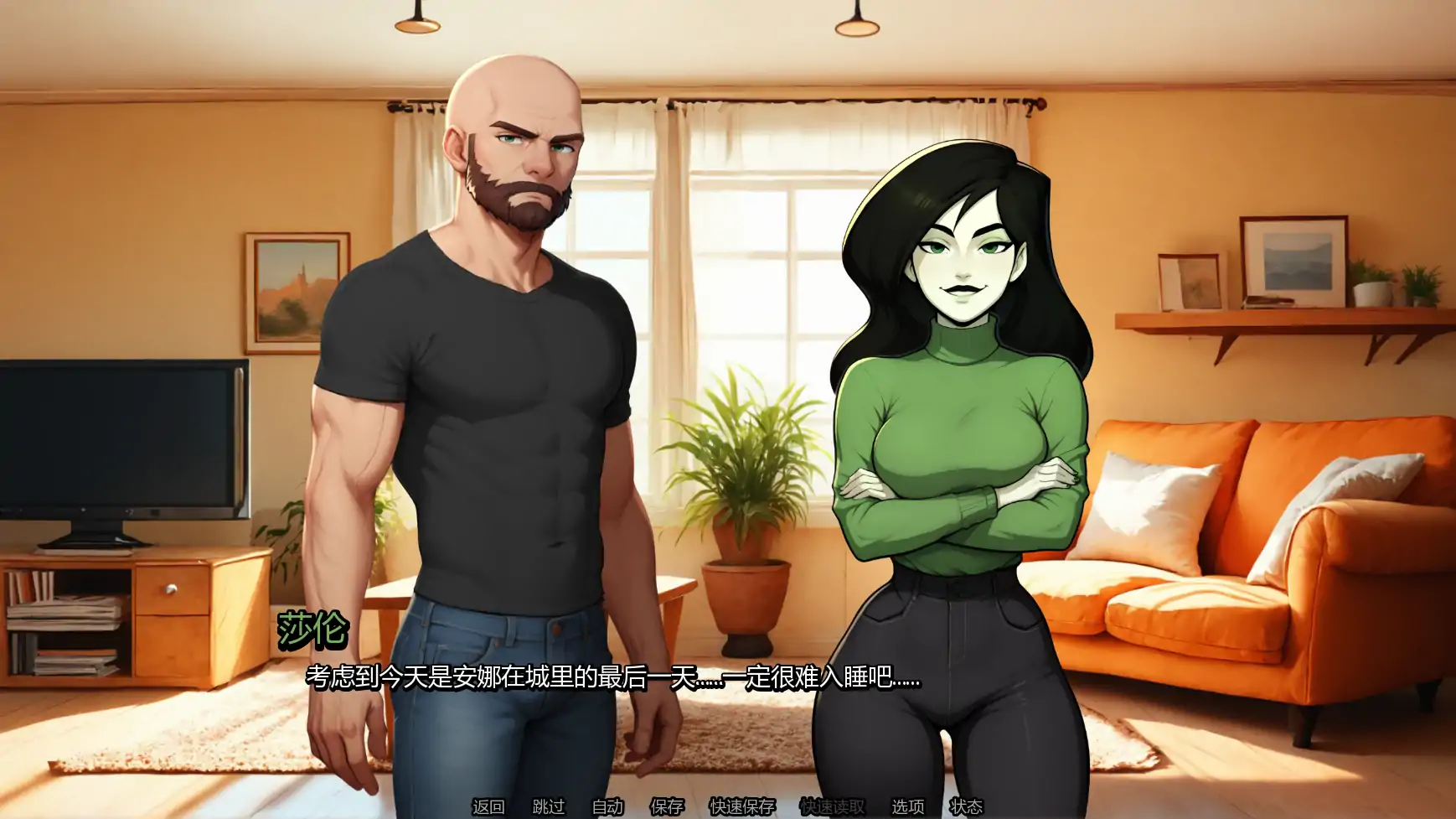 我女友的新癖好 v0.7 AI汉化版 - PC/安卓下载 | 日系SLG NTR