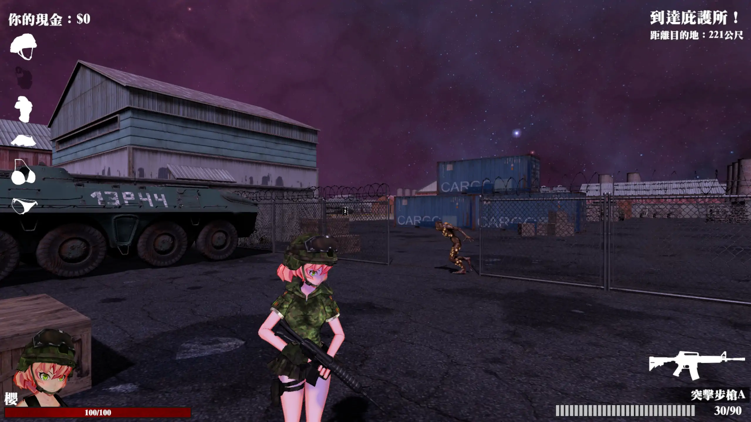 Back 4 Boobs:樱之脱逃 1.0 PC官方中文下载 摄击SLG 0.37G